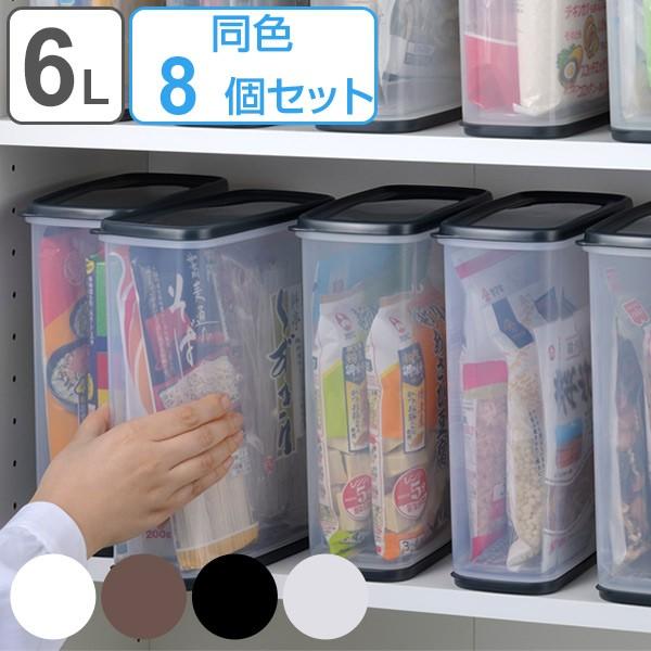 保存容器 乾物ストッカー 6L 乾燥剤付き 同色8個セット ホワイト （ 食品保存容器 保存ケース ...