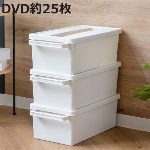 DULTON（ダルトン） 収納ボックス ふた付き L アルミ コンテナ