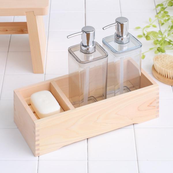 石鹸置き シャンプーホルダー 檜 ヒノキ 桧シャンプー＆石けん台 （ 石鹸皿 石けん置き バスルーム...
