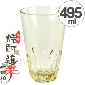 東洋佐々木ガラス 薄づくりハイボールグラスセット 435ml ペアセット