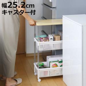 値下げ キッチンワゴン キャスター付き 3段 トレー付 ワゴン 天然木