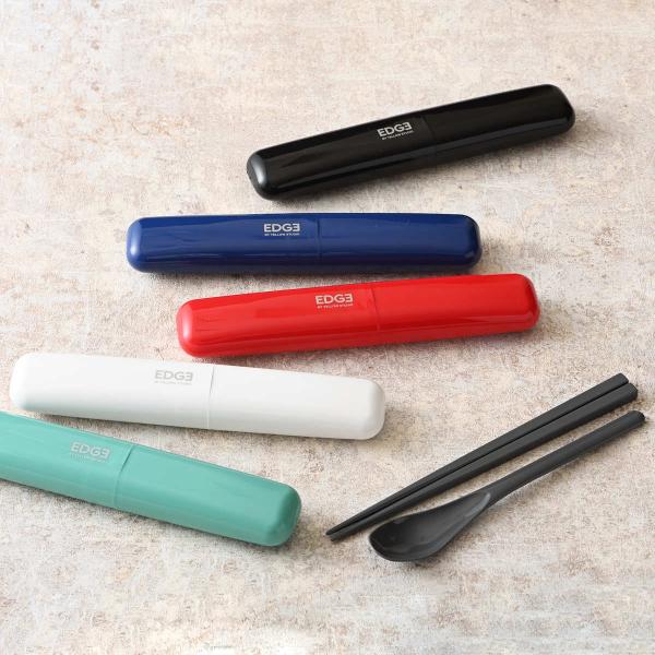 箸＆スプーンコンビセット 25EDGE （ お箸 箸箱 18cm 19.5cm カトラリー セット ...