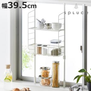 突っ張りラック SPLUCE キッチン つっぱりラック バスケットセット （ 突っ張り式収納 突っ張り棚 キッチンラック 水切り かご スリム ）
