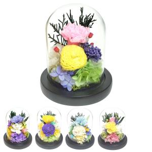 供え花 仏花 ガラスドームアレンジメント プリザーブドフラワー 桃音 （ 造花 ブリザードフラワー 枯れない 仏壇 ドーム お供え 花 フェイクフラワー ）