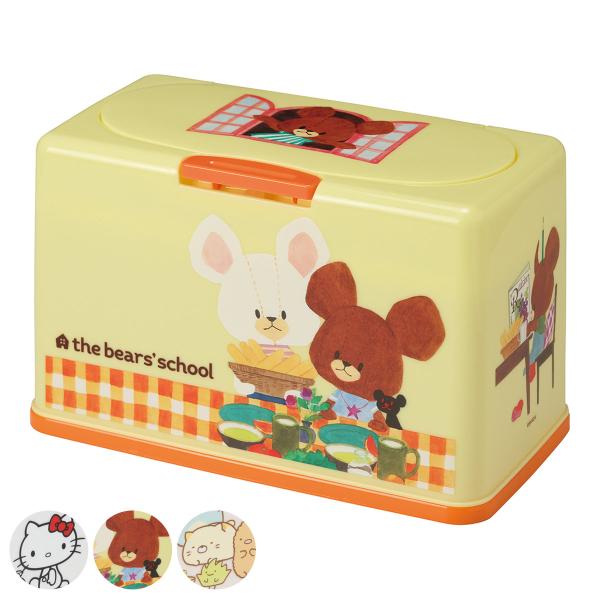 マスクケース 抗菌マスクストッカー 銀イオン抗菌 約50枚収納 キャラクター （ ハローキティ くま...