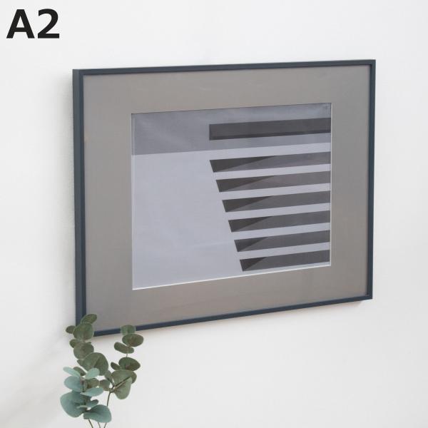 フォトフレーム アルミフレーム ITA-02 A2サイズ対応 壁掛け専用 （ 写真 フレーム ポスタ...