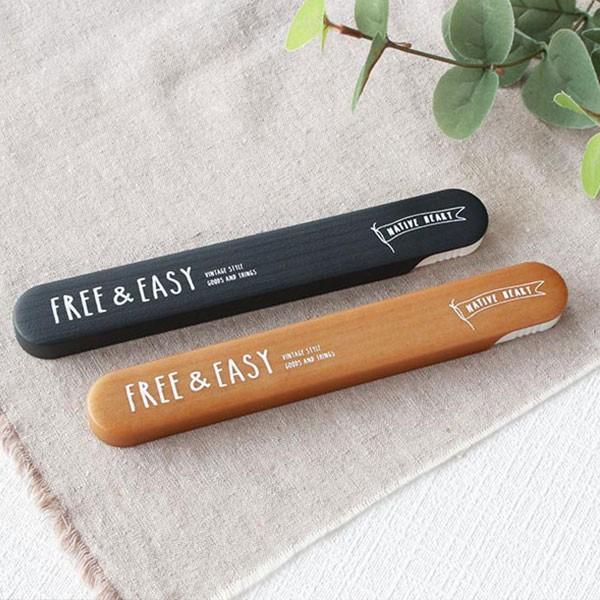 箸＆箸箱セット 箸 箸箱 NATIVE HEART 木目箸箱セット FREE＆EASY 18cm （...