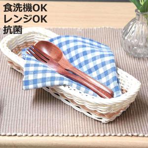カトラリー入れ アミール 洗える 抗菌 カトラリ...の商品画像