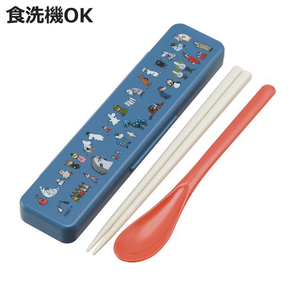 コンビセット ムーミン80 箸 スプーン （ ムーミン 食洗機対応 18センチ お箸 音の鳴らない ...