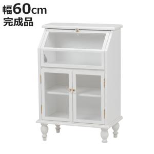 HAGiHARA（萩原） ラック 棚 扉付き ガラス キャビネット アンティーク