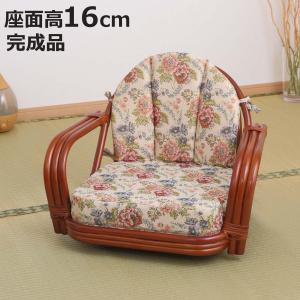 HAGiHARA（萩原） 籐 回転座椅子 座面高26cm 花柄 軽量 ライトブラウン