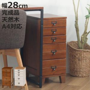 HERMES（エルメス） エルミー 遊び道具 揺り木馬 コットン