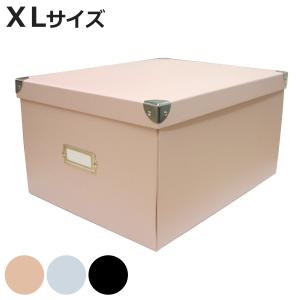 収納ボックス roomonize マジックボック...の商品画像