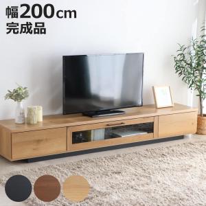 朝日木材加工 テレビ台 ローボード 石目調 モダンデザイン 86V型対応