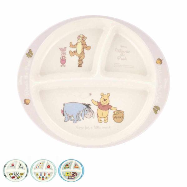 ランチプレート バンブーメラミン （ 食洗機対応 プレート 皿 お皿 子ども 子供 キッズ 仕切り付...