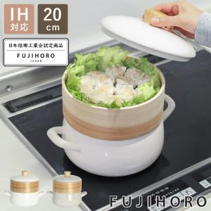 【おいしく作れる】  ＊TOCERAM＊おすすめ 鍋 土鍋 セラミック ニュートーセラム鍋 蒸篭 蒸籠 せいろ 蒸し料理 26cm 深型 浅型 直火対応型 黒 TSP-131 AM-B陶器鍋 日本製 カラーブラック ③ 爆買 おいしく作れる おすすめ 鍋 土鍋 セラミック ニュートーセラム鍋