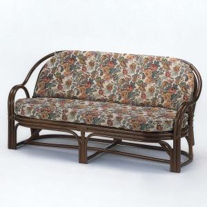 今枝商店 籐 ラブソファ 3人掛け 編み座面 クッション付 幅150cm