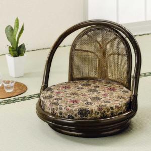 今枝商店 籐 回転座椅子 2脚組 ロータイプ 座面高17cm （ 回転 座椅子