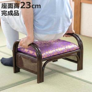 今枝商店 ラタンチェア 金襴座椅子 幅49cm 仏壇用 籐 ご仏前金襴座椅子
