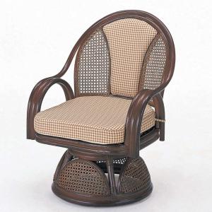 今枝商店 籐 ラウンドチェアー ハイタイプ 腰クッション付 座面高34cm