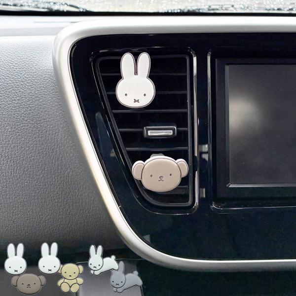 カーアクセサリー エアコンルーバー アクセサリー2個組 （ miffy ミッフィー 車用 エアコン ...