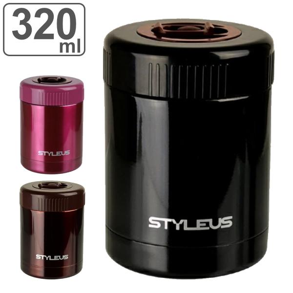 保温弁当箱 スープジャー スタイラス フードポット 保温 保冷 ステンレス製 320ml （ お弁当...