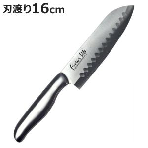三徳包丁 16cm ファブールライフ 穴あき包丁 ステンレス製 （ 包丁 穴
