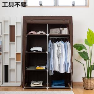 【在庫セール】JEJ SEEDS(シーズ) ハンガーラック &amp; 5段チェスト セ JEJ SEEDS シーズ ハンガーラック & 5段チェスト セット クリア SIU-5