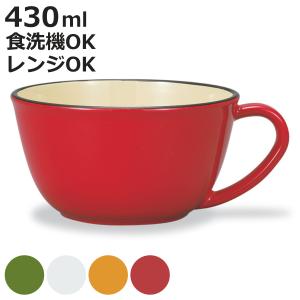 スープカップ 和洋スープカップ ナチュール （ 電子レンジ対応 食洗機対応 日本製 ボウル 鉢 器 うつわ カップ 食器 ）