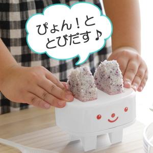 押し型　おにぎりだぴょん！　白　おにぎり型 （ クッキングトイ