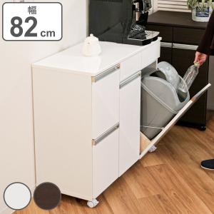 クロシオ ダイニングダストボックス4D ブラウン 完成品 キャスター付