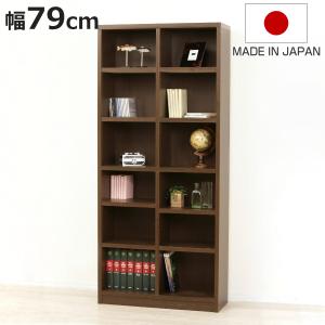 本棚 木製 ブックシェルフ 強化棚板 日本製 幅87cm 高さ180cm （ 壁面