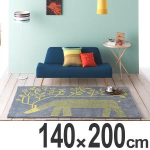 ラグ カーペット スミノエ ネクストホーム ラグ トナカイノキ 140x200cm （ラグマット センターラグ 絨毯）の商品画像