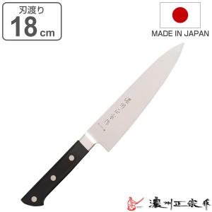 牛刀包丁 18cm POM本通し ステンレス製 濃州正宗 日本製 （ 包丁 万能