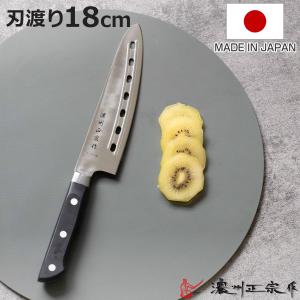 パール金属 包丁ケース セーフティーナイフロックケース 日本製