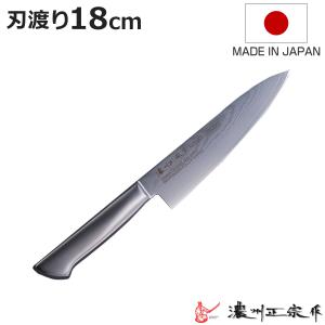 濃州正宗作 包丁 牛刀 ダマスカス 21cm 佐竹産業 800-617 : エクリティ
