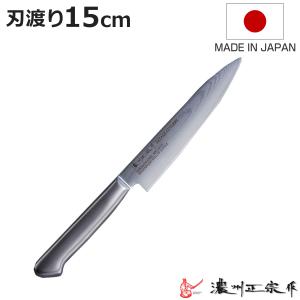 有次上　三徳　刃渡り18.5cm 包丁 三徳包丁 日本製 包丁 刃渡り 16.5cm ステンレス 文化包丁 家庭用 包丁