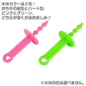 ピック デザートピック delijoy デリジ...の詳細画像1
