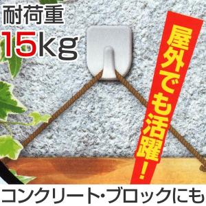 未来工業 SW1-22 露出 スイッチボックス 1ケ用 1方出 グレー VEP 未来工業 SW1-22 露出 スイッチボックス 1ケ用 1方出 グレー VEP