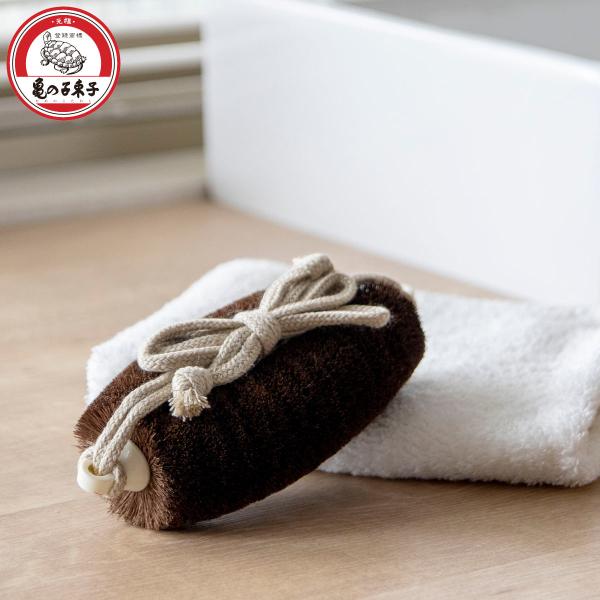 亀の子束子西尾商店 ボディたわし ひも付 ナリタくん ややかため （ ボディブラシ ブラシ たわし ...