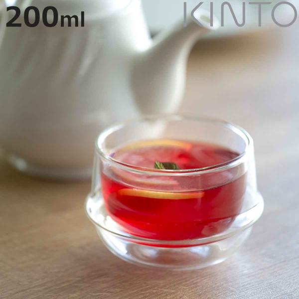 キントー ティーカップ 200ml KRONOS ダブルウォール 二重構造 保温 ガラス製 （ コッ...