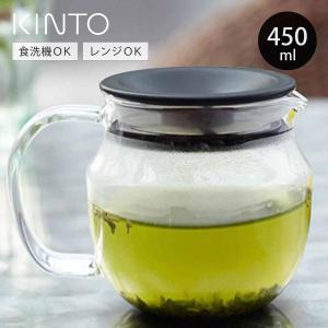 KINTO（キントー） Onetouch ティーポット 280ml （ ワンタッチ