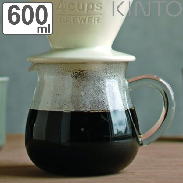 キントー コーヒーサーバー 600ml 4杯用 SLOW COFFEE STYLE スローコーヒース...
