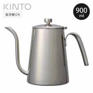 Kalita（カリタ） ドリップケトル 直火 コーヒーポット 細口 ケトル