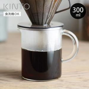 廃盤激レアSTUSSY×KINTOコーヒージャグ KINTO（キントー） SLOW COFFEE STYLE SCS コーヒージャグ 2cups