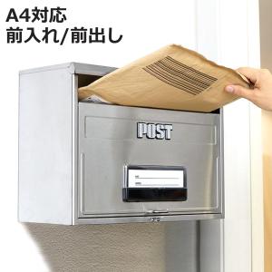 郵便ポスト どでかポスト SGT-6000 （ ポスト 郵便受け 新聞受け