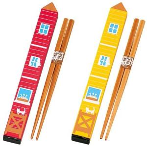 箸＆箸箱セット　HAKOYA　おべんとハウス　木の家　木製箸18cm付き （ はし 箸ケース 家型 ）