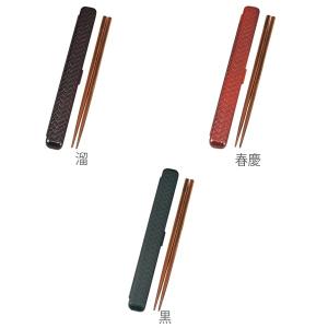 箸&箸箱セット 箸 箸箱 HAKOYA あじろ...の詳細画像1