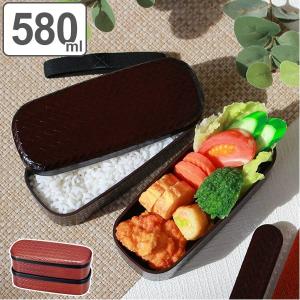 お弁当箱 2段 HAKOYA あじろ二段弁当 580ml ランチボックス （ 弁当箱 食洗機対応 レンジ対応 バンド付 和柄 ハコヤ はこや おすすめ ）｜colorfulbox