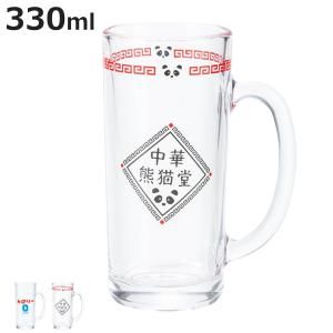 ビアグラス 330ml ビアジョッキ ( 日本製...の商品画像